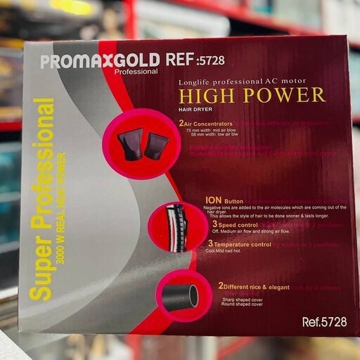 سشوار 3000 وات پرومکس گلد Promax Gold