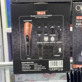 ست ماشین اصلاح کرونیر مدل CRONIER CR-899 CRONIER CR-899