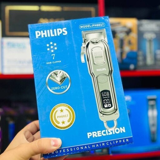 ماشین اصلاح (حجم زن) فیلیپس فوق حرفه ای مدل PH6017