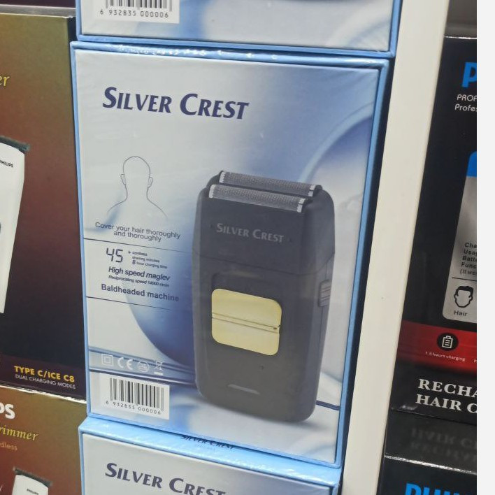 شیور موی صورت سیلور کرست Silver crest اصلی.