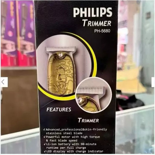 ماشین اصلاح برند PHILIPS مدل PH5680.