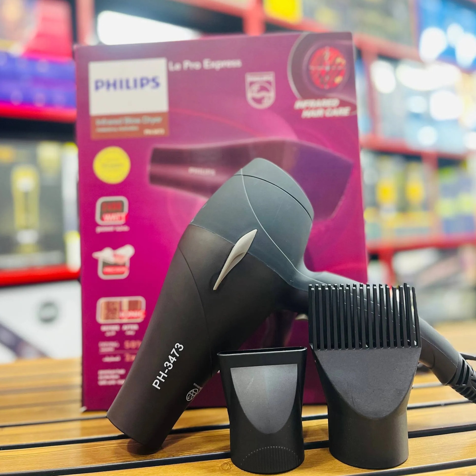 سشوار فلیپس متور حرفه ای المنت کرستالی PHILIPS PROFESSIONAL3473 پرقدرت و بدنه مخملی