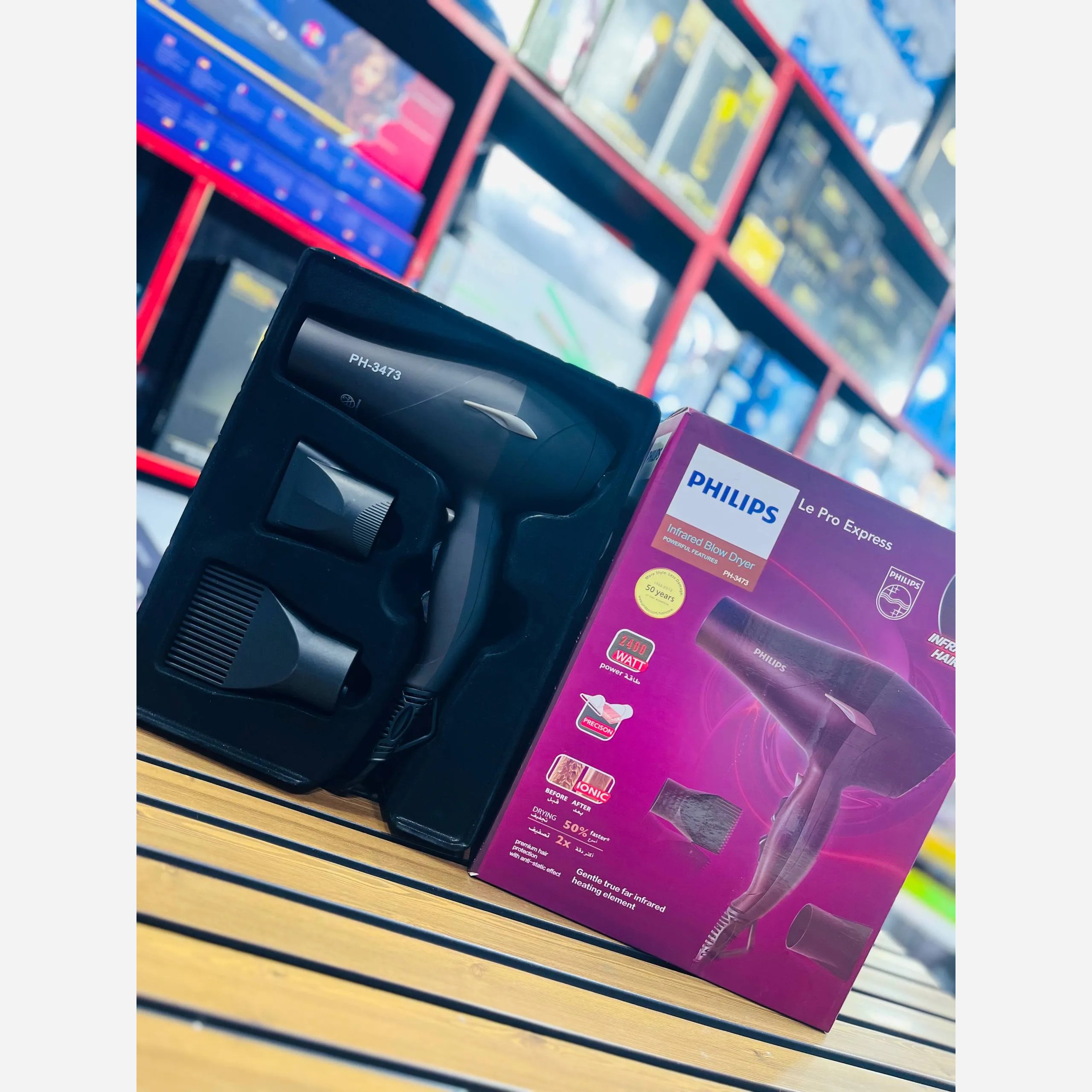 سشوار فلیپس متور حرفه ای المنت کرستالی PHILIPS PROFESSIONAL3473 پرقدرت و بدنه مخملی