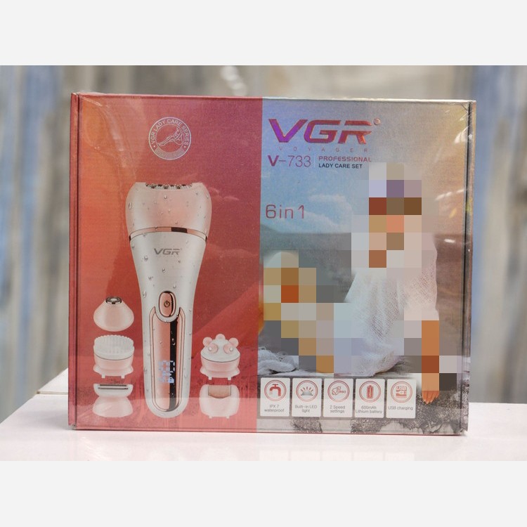 اپیلیدی شش کاره VGR 733.