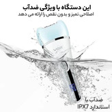 اپیلیدی شش کاره VGR 733.