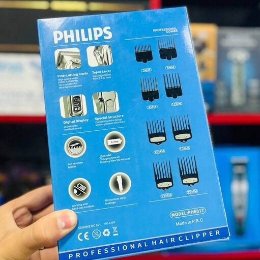 ماشین اصلاح حرفه ای فیلیپس مدل PH6017 موتور قابل تنظیم تا 6500 دور در دقیقه