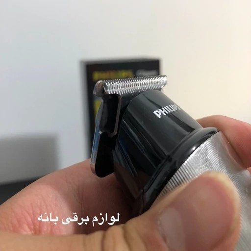 ریش تراش فیلیپس 2430.