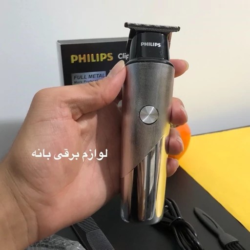 ریش تراش فیلیپس 2430.