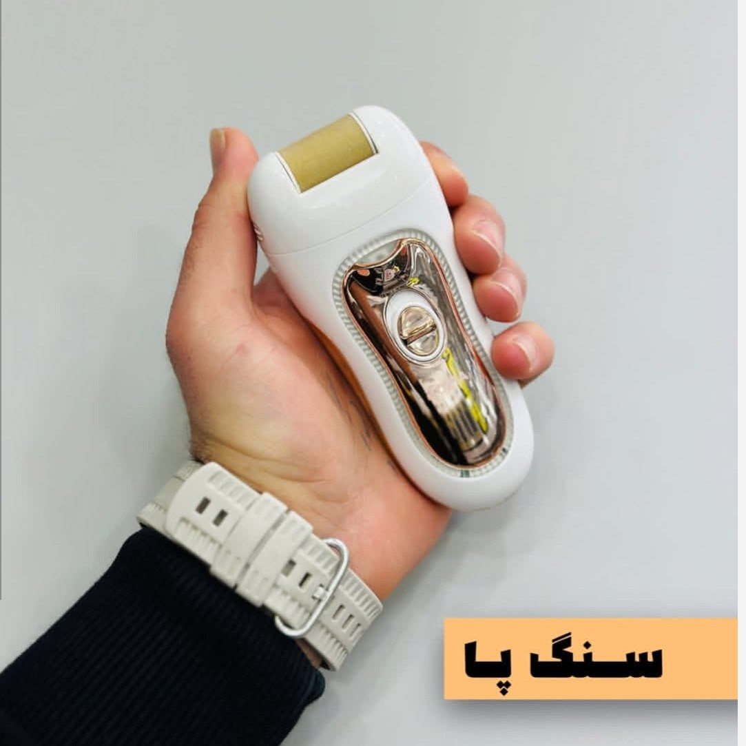 اپیلیدی چهار کاره روزیا مدل ROZIA HB6110
