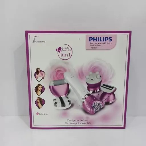 اپیلاتور و مو کن فیلیپس مدل PH-650