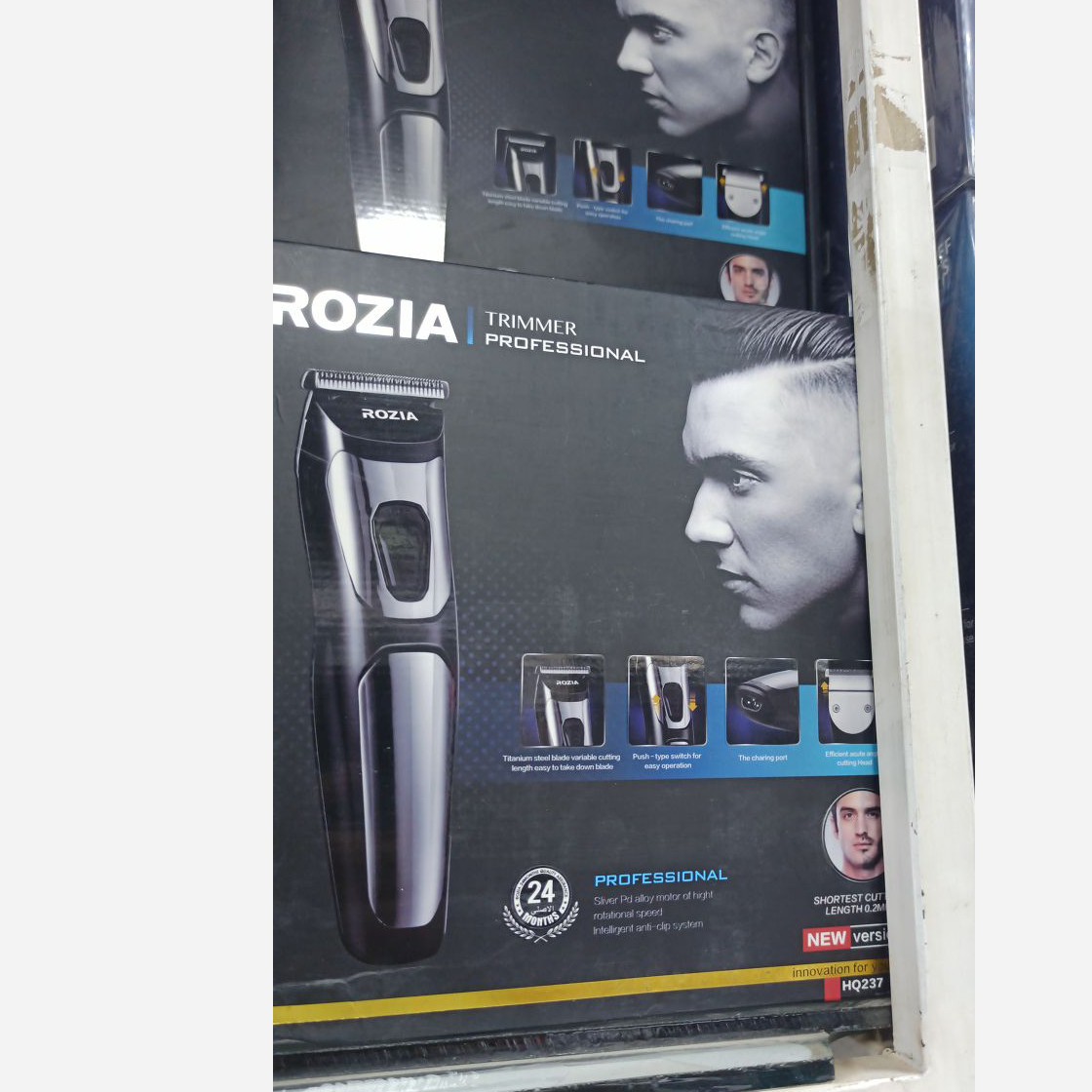 ماشین اصلاح خط زن حرفه ای روزیا مدل Rozia HQ-237