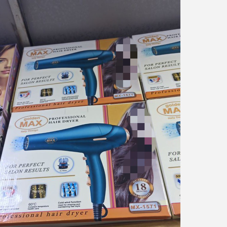 سشوار گلدن مکس مدل mx-1571