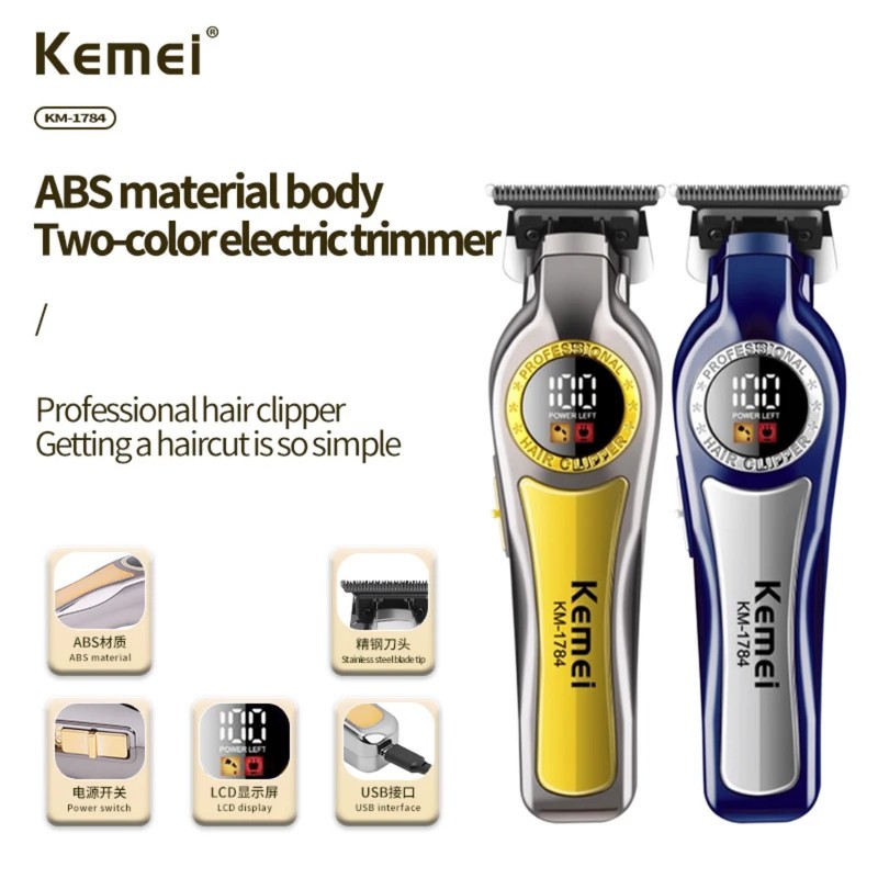 ماشین اصلاح صفر زن کیمی Kemei km-1784