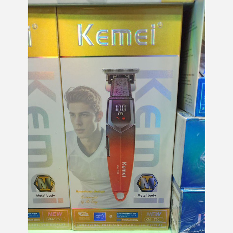 ماشین اصلاح خط زن کیمی Km-1750.