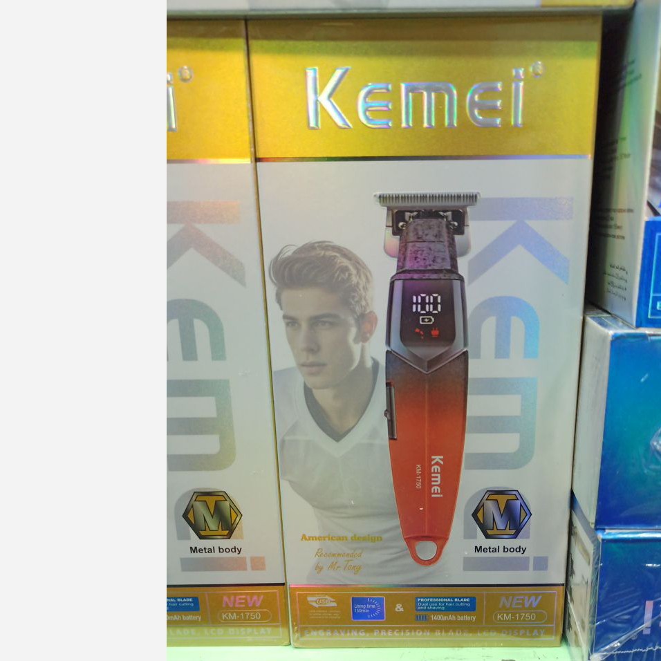 ماشین اصلاح خط زن کیمی Km-1750