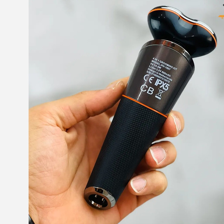ریش تراش سه تیغ چند کاره فیلیپس مدل PH-1607