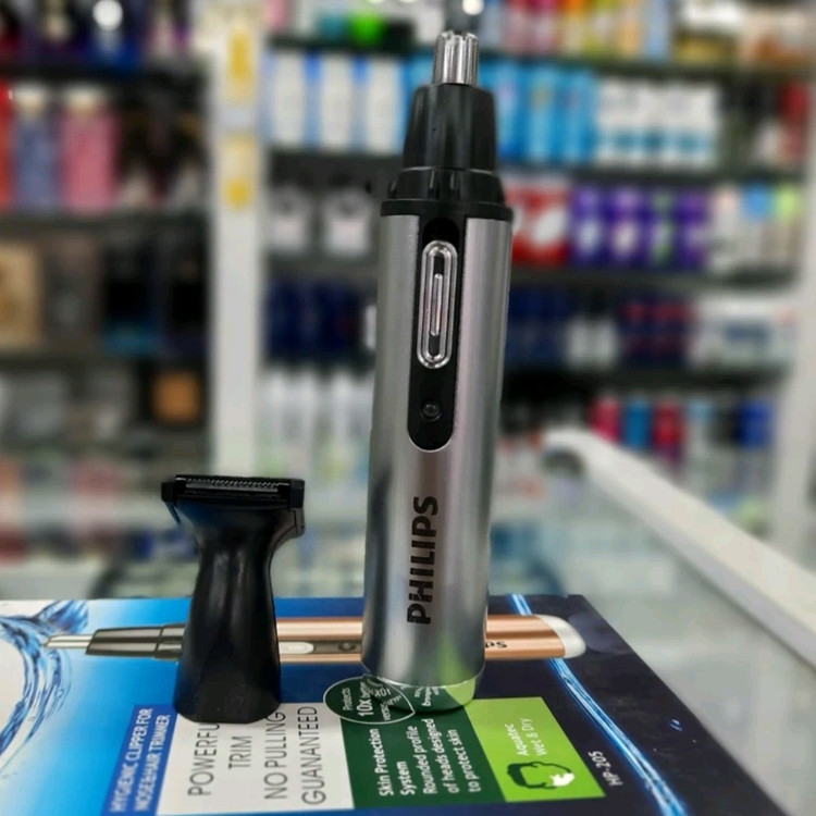 موزن گوش و بینی فیلیپس PHILIPS