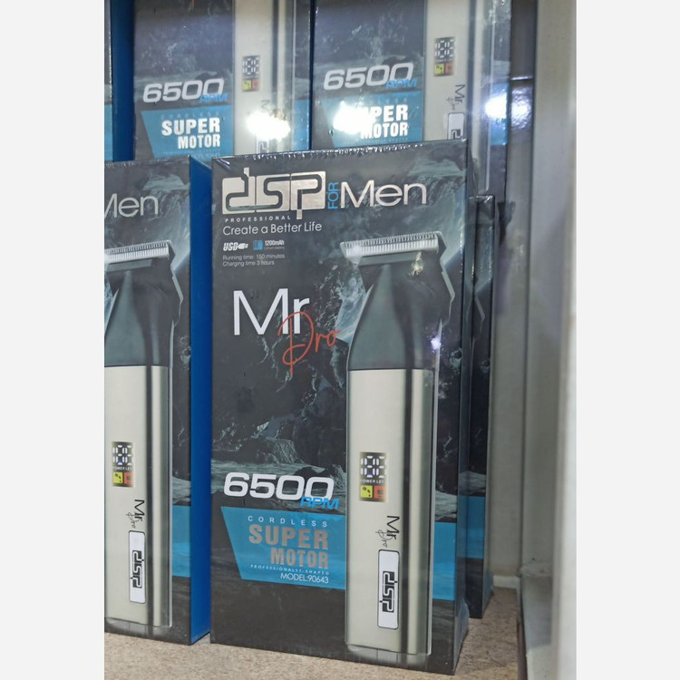 خط زن و ریش تراش 90643 دی اس پی