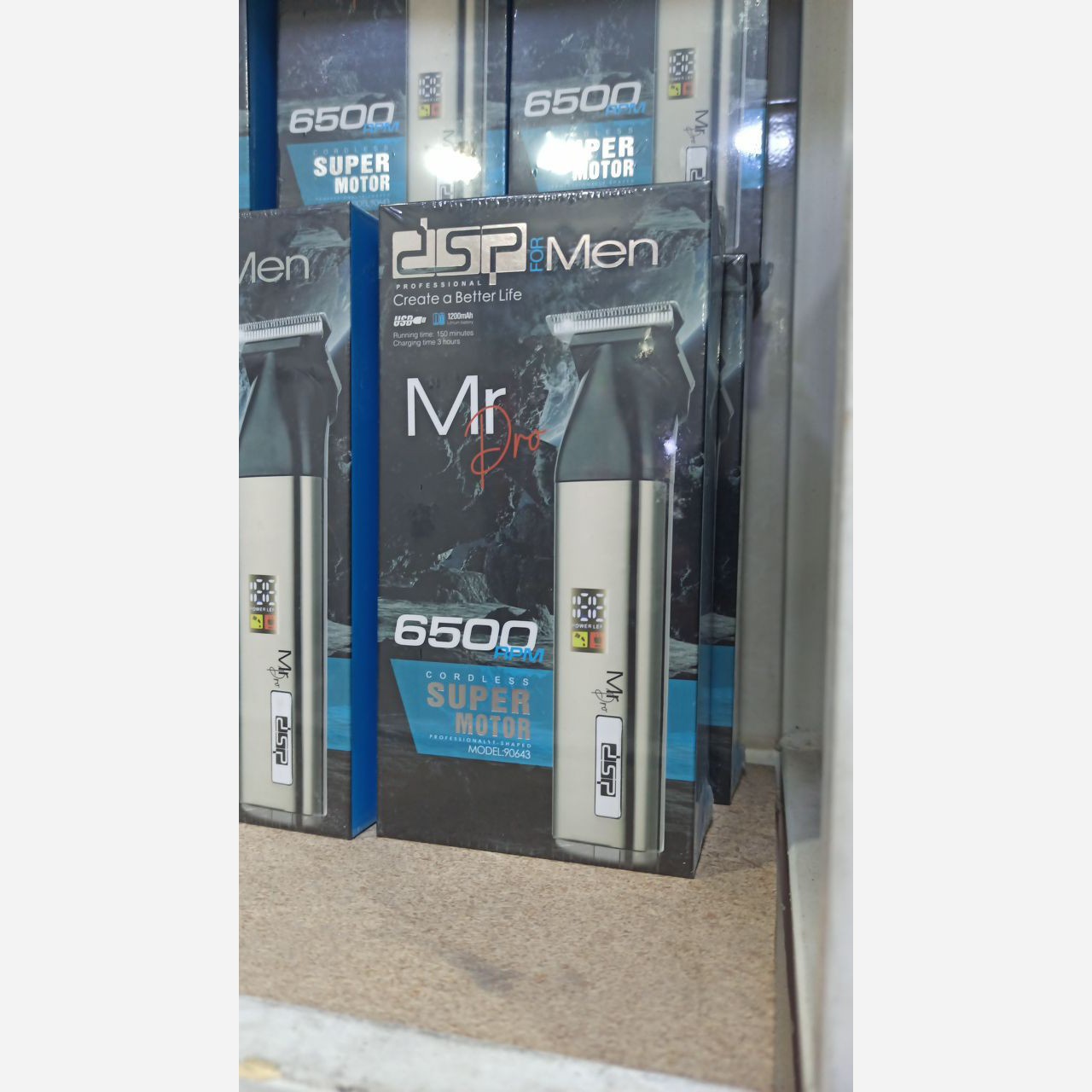 خط زن و ریش تراش 90643 دی اس پی