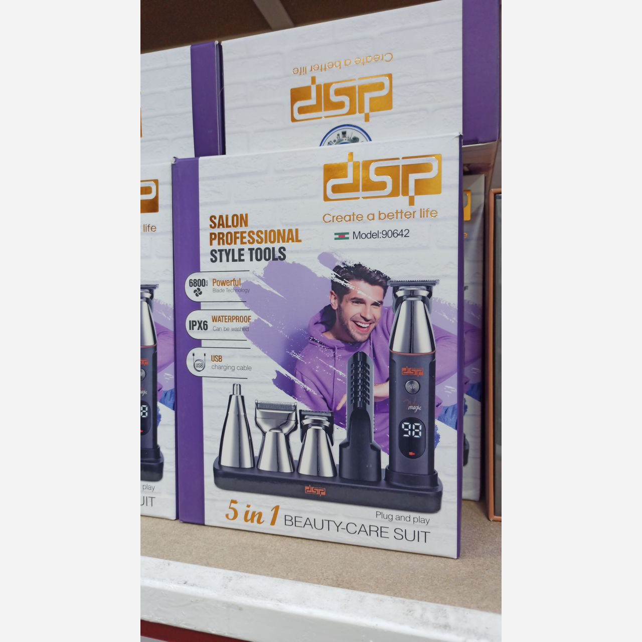 ست ماشین اصلاح موی سر صورت و بدن دی اس پی مدل dsp-90642