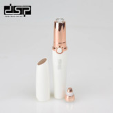 موزن ابرو دی اس پی مدل dsp-70118