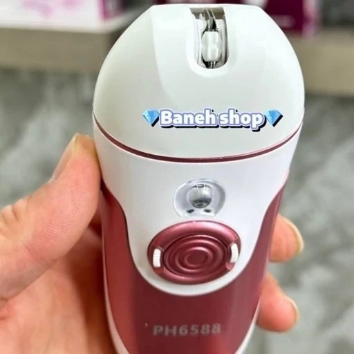 اپیلیدی چهار کاره فیلیپس مدل ph-6588 فوق العاده کاربردی وباکیفیت