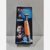ژیلت برقی بادی گروم کیمی اصلی تک کاره مناسب برای صورت و بدن صفر زنی در حد ژیلت کاملا شد آب دارای گواهی همراه 4 شانه و س
