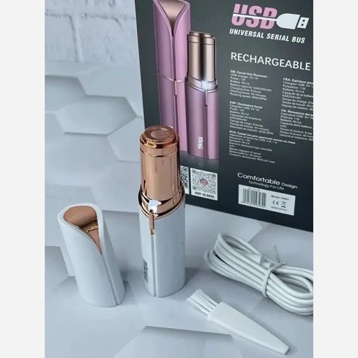 شیور ماتیکی صورت زنانه دی اس پی مدل DSP 70081