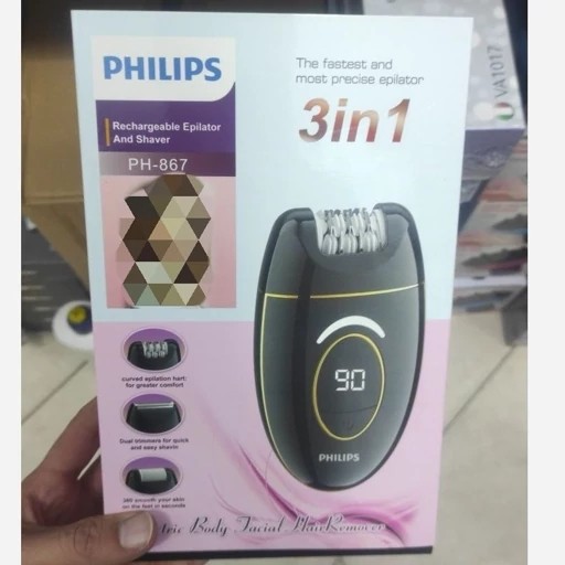 اپیلیدی 3 کاره فیلیپسPhilips 867