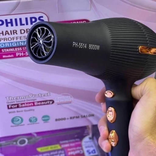 سشوار فیلیپس philips مدل ph-5514