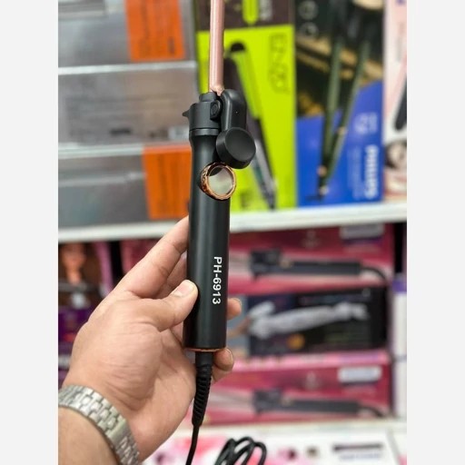 فرکننده ریز سایز 9 فلیپس اورجینال PHILIPS PROFESSIONAL 6913
