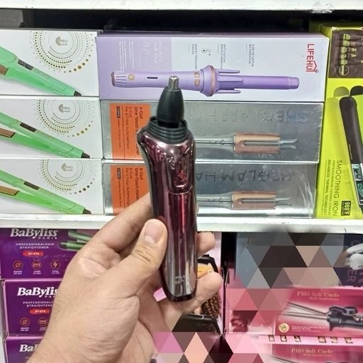 سه تیغ فیلیپس مدل PH-9000 سری S9711/44