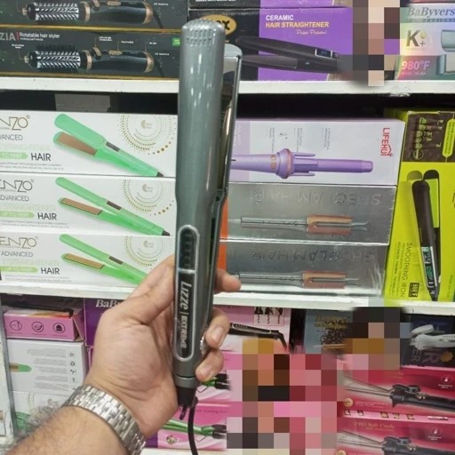 اتو مو لیز اصلی اکستریم جدید