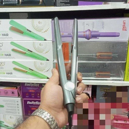 اتو مو لیز اصلی اکستریم جدید