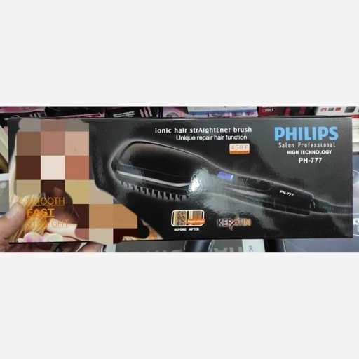 برس حرارتی فیلیپس مدل PH-777جدید