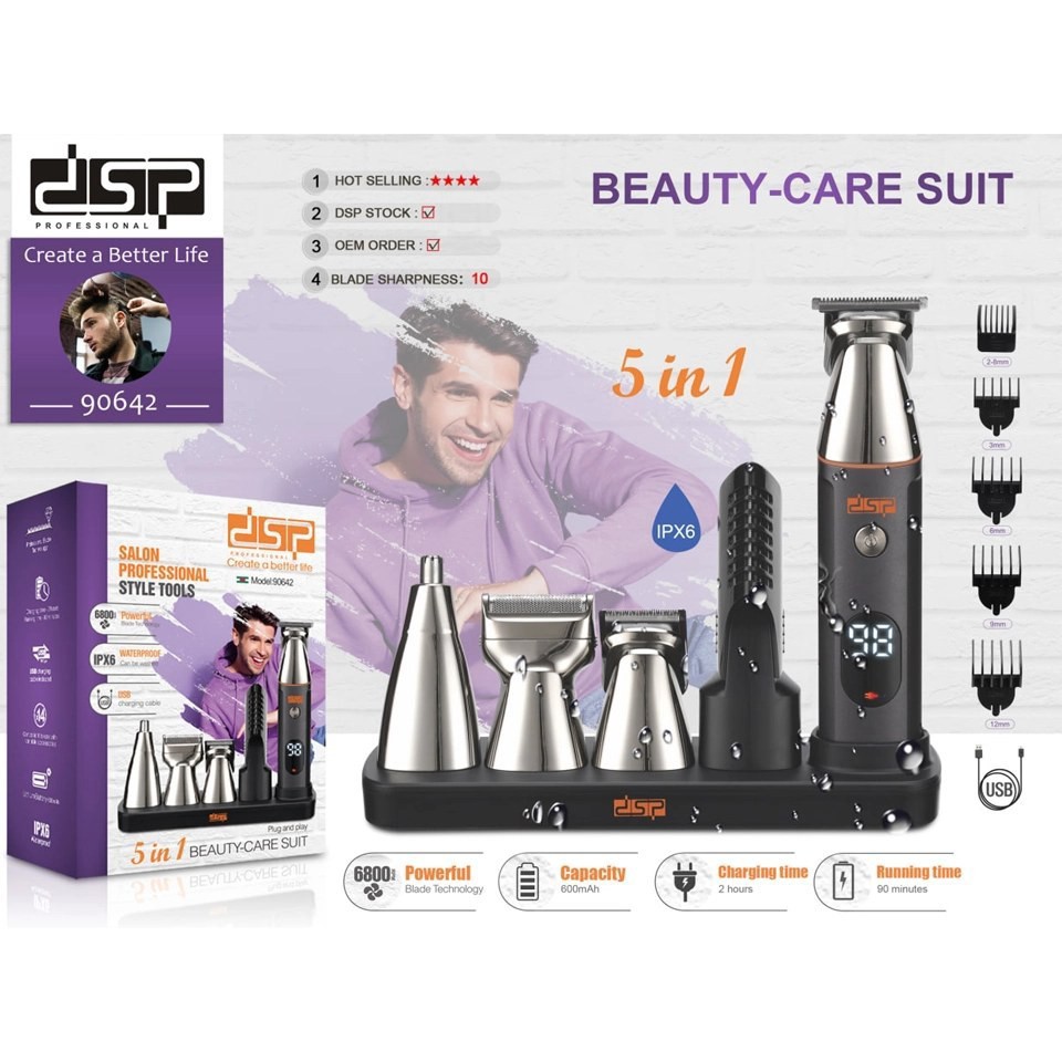 ماشین اصلاح دی اس پی مدل 90642 با قابلیت صفر زن و ضد آب