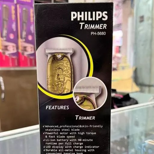خط زن و صفر زن فیلیپس مدل PH-5680