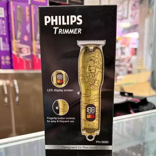 خط زن و صفر زن فیلیپس مدل PH-5680
