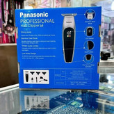 ماشین اصلاح و خط زن پاناسونیک حرفه ای وبسیار با کیفیت.