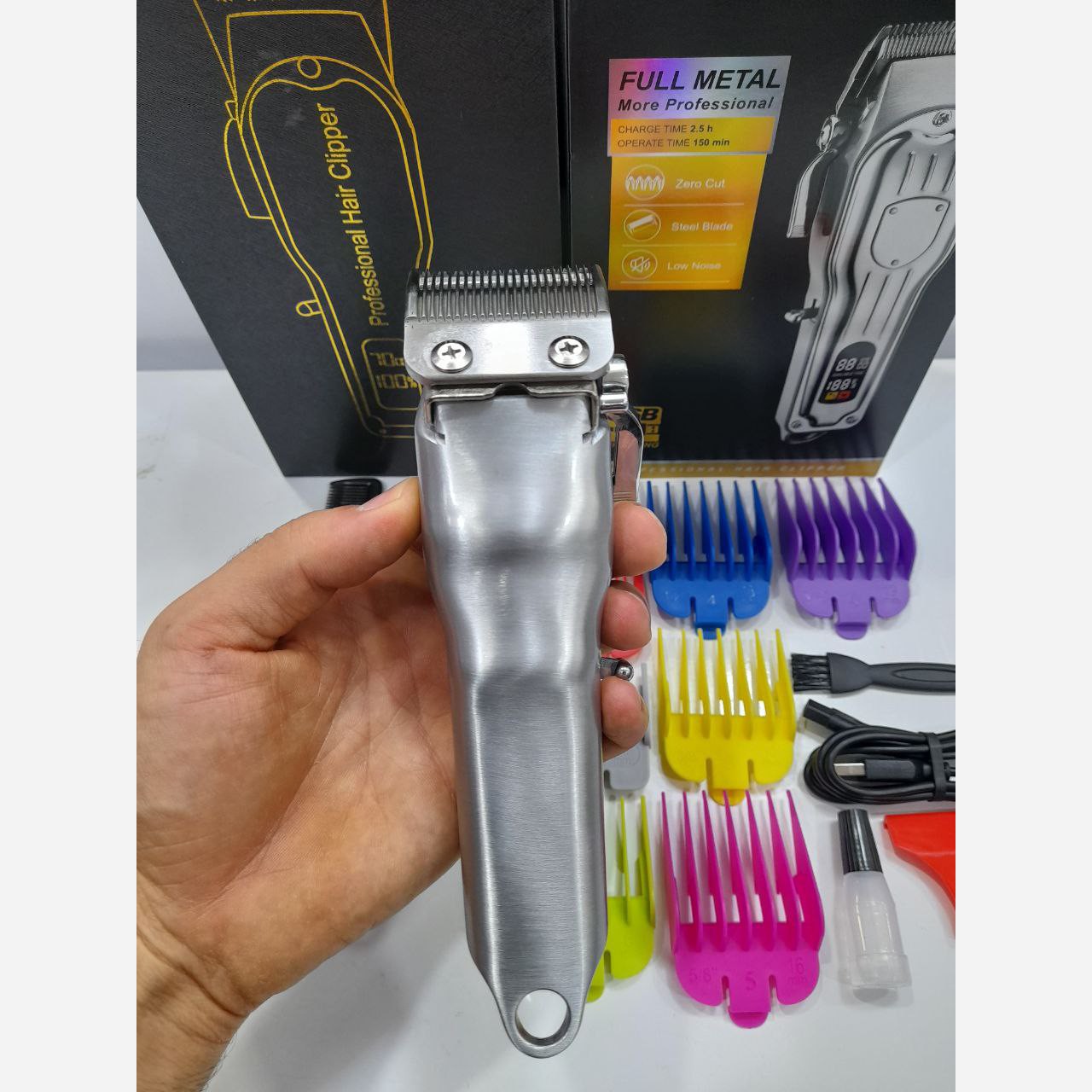 ماشین اصلاح حجم و فید فیلیپس مدل Ph-8500