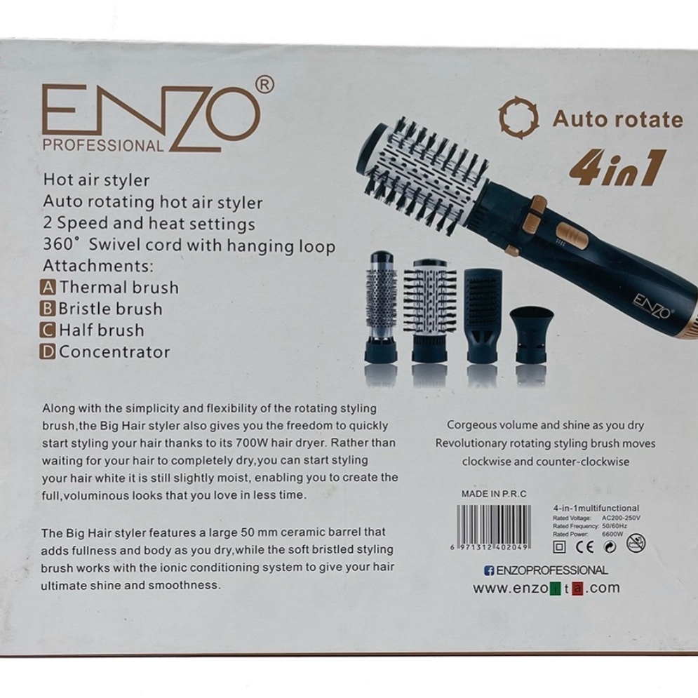 تخفیفات ویژه آخر تابستان سشوار چرخشی چندکاره انزو مدل ENZO -746 ا ENZO professional and 4 midL746.
