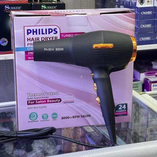 سشوار فیلیپس philips مدل ph-5514 اصلی