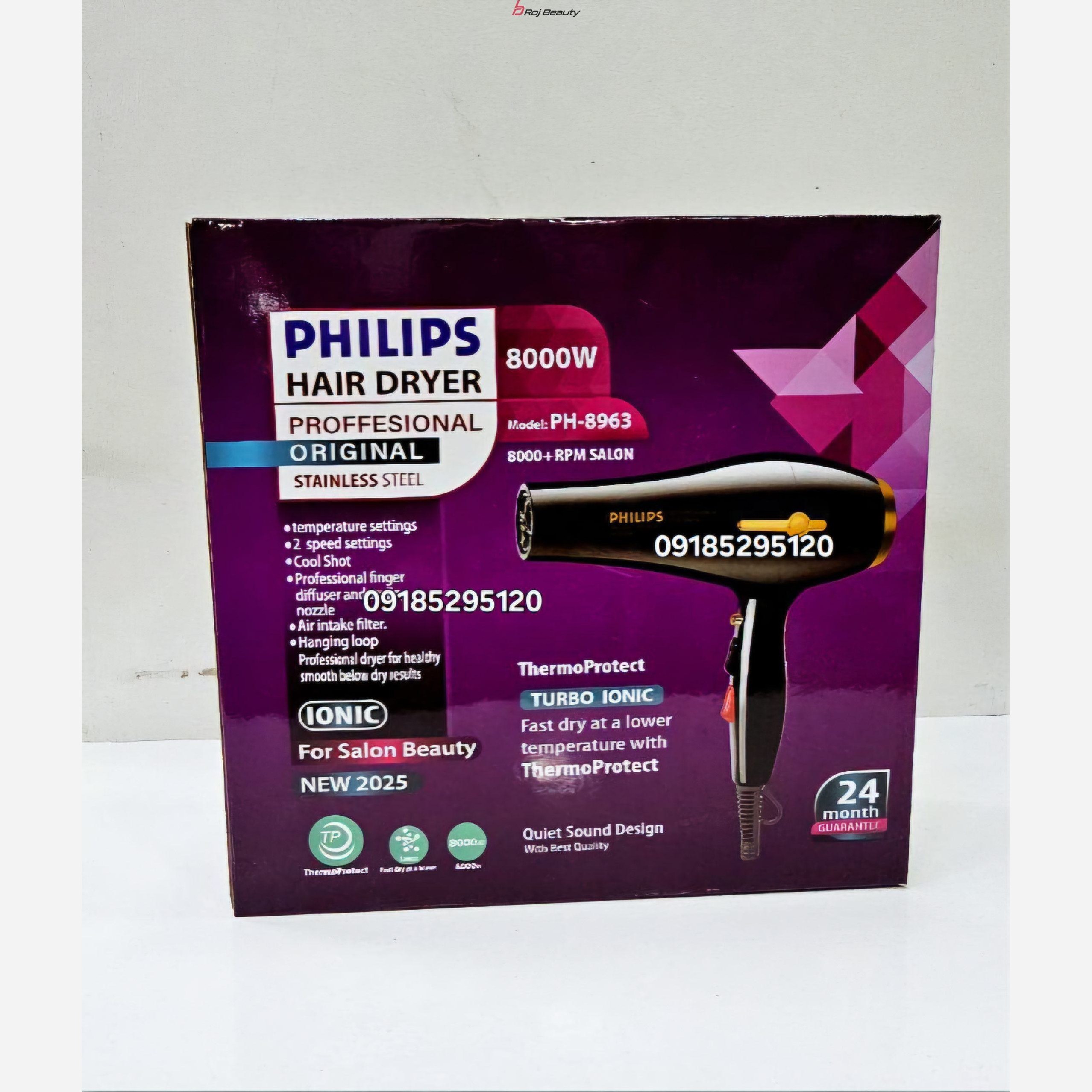 سشوار فیلیپس PHILIPS PH-8963 اصلی