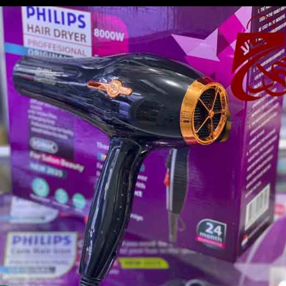 سشوار فیلیپس PHILIPS PH-8963 اصلی