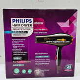 سشوار فیلیپس PHILIPS PH-8963 اصلی