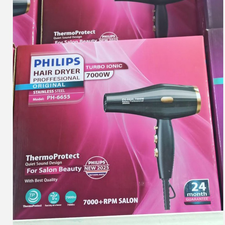سشوار فیلیپس مدل ph-6655 اصلی