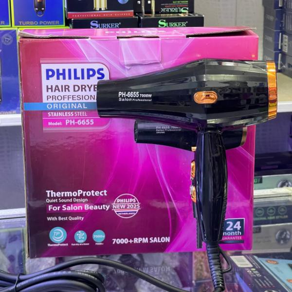 سشوار فیلیپس مدل ph-6655 اصلی