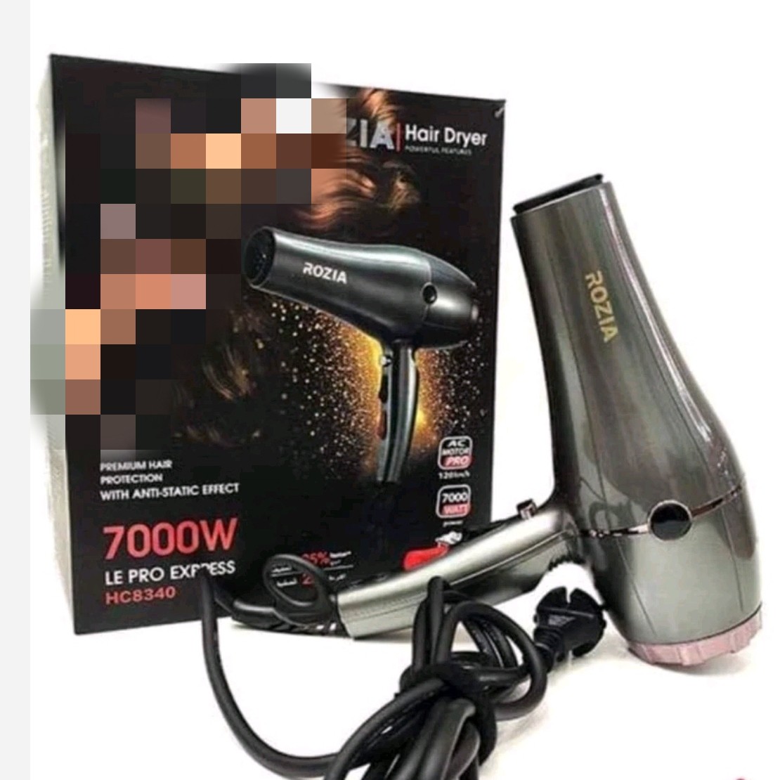 سشوار حرفه ای روزیا 7000مدل HC8340