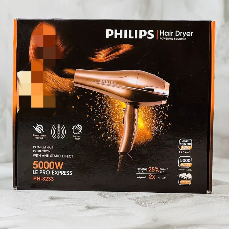 سشوار 5000 وات فیلیپس مدل PH-8233
