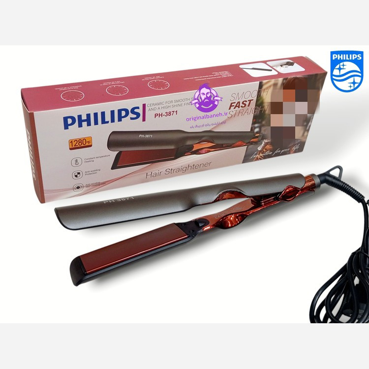 اتومو حرفه ای فلیپس اورجینال هلند PHILIPS PROFESSIONAL NETHERLANDS 1280